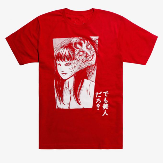 Horror Junji Ito T-shirt