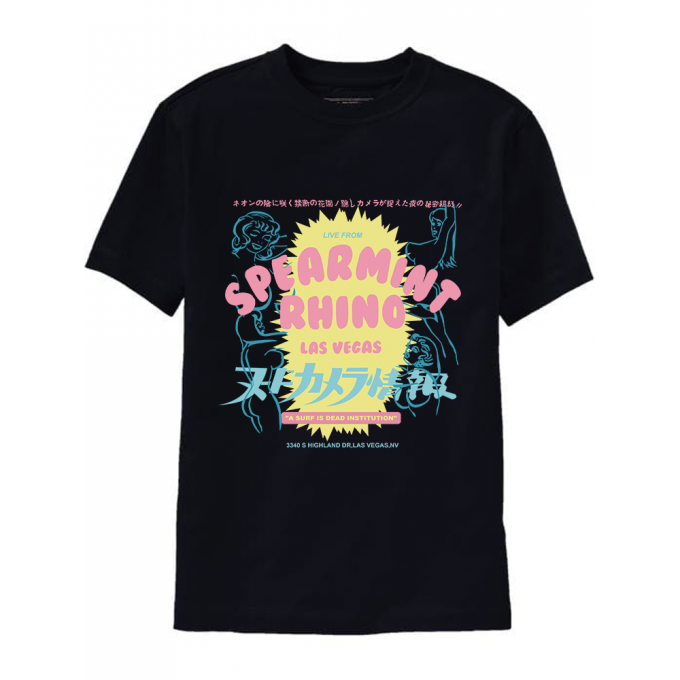 A Surf Is Dead Institution T-shirt